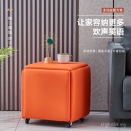 Small Stool Stool Five-in-One Combination Nordic Square Stool Magic Change Shoe Stool Storage Foldab