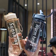 tumbler with straw zojirushi thermal flask Men's and women's gym with straw portable plastic handy cup summer cute water cup adult cool type exercise