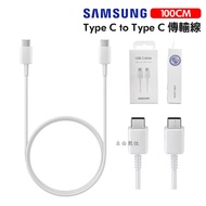 SAMSUNG TypeC To Transmission Cable EP-DA705 God Brain/Synnex Boxed New Version Packaging Charging
