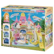 Forest Family Sunshine Castle Kindergarten EP15299