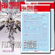 Water DECAL [Snow Flame] MG 1/100 WING Snow White 8827 Gundam Luminous Blacklight