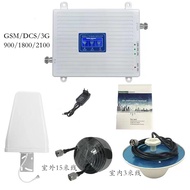 Ada Stok GSM-DCS-3G Mudah Alih Unicom Telecom 3G 4G 5G Penerima Penambah Isyarat Telefon Bimbit