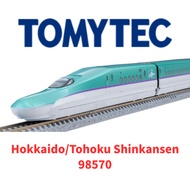 TOMIX N Gauge JR H5 Series Hokkaido/Tohoku Shinkansen Basic Set 98570 Model Train Electric Car