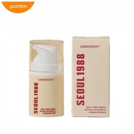 KSECRET SEOUL 1988 Cream : Retinal Liposome 1% + Fermented Rice