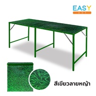 Easylife โต๊ะพับเหล็กแผ่นเมทัลชีท สีเงิน ขนาด 75x180x75 ซม. โต๊ะพับ โต๊ะขายของ โต๊ะวางของ โต๊ะปิคนิค