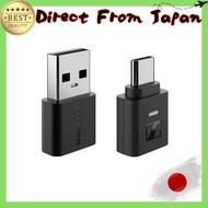 Sennheiser Bluetooth transmitter BTD 700 USB adapter aptX Lossless Bluetooth 5.4 black