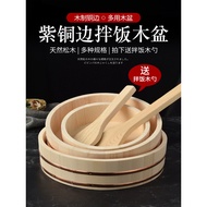 Japanese Korean Cuisine Bibimbap Barrel with Lid Pure Wood Phnom Penh Sushi Rice Barrel Insulated Ri