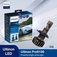 LED Ultinon Pro 9100 | Philips ฟิลิปส์ | หลอดไฟ LED สำหรับรถยนต์