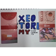 Sampul Cimb Tahun Baru Cina / Cimb Depaavali / Public Bank Depaavali