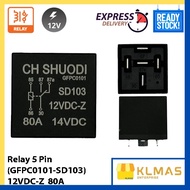 Relay 5 Pin 12V DC 80A (GFPC0101-SD103 - Z)