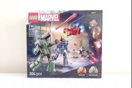 Lego Marvel# 76320 鐵甲奇俠和戰爭機器大戰漢默鋼鐵士兵