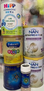 HiPP/Enfamil/NAN/Enfinitas 嬰兒奶粉