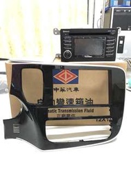 三菱Outlander2018 原廠8吋音響主機