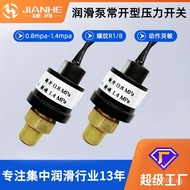 Alarm Pressure Sensor Switch0.8-1.4Pressure Switch Oil Pump Lubrication Pump Pressure Sensor for Jia