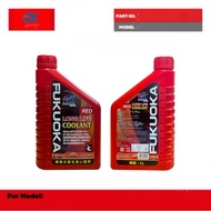 FK Fukuoka long life coolant (1 liter) Red Fluid