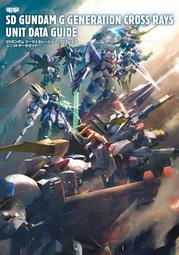 毛毛小舖--代購二手 SD鋼彈G世代 火線縱橫 機體角色資料集