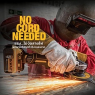 DEWALT DCG405P2 เครื่องเจียร์ไร้สาย 4" Cordless XR Brushless ครบชุดพร้อมแบต 18V 2 ก้อน แท่นชาร์จ บรรจุกล่อง T STAK (รุ่นใหม่การ์ดเทา)