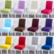 1 Piece Elastic Solid Color Chair Cover Polyester Fabric Office Chair Cover Stool Cover Back Cover Hotel Home Hotel Chair Cover