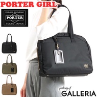 Yoshida Kaban Porter Girl Shea Business Bag Brief Tote Business Tote PORTER GIRL SHEA Brief TOTE BAG 871-05178 Ladies Business Simple Dori