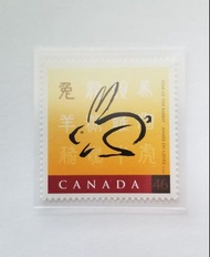 加拿大 1999 兔年十二生肖郵票