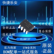 Output In-line Photocoupler/EL6N137 Brand New 46 Optocoupler Isolator 6N137 Logic Yuan DIP50 BN9A