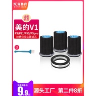 Suitable for Midea V1/P3/P81/P5 Household Wireless Mite Removal Vacuum Cleaner Accessories Pre-Filte