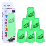 12 pcs of YuXin V2 Big Speed Stack Cups - Green (Height: 9.5cm) , YX Speedstack Rapid Cup Stacking