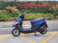 光陽 金牌125 客貨兩用機車 2019年 原版車【高雄宏良中古機車大賣場 】非 金發財125 金牌150 保固