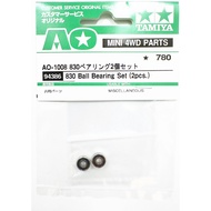 Four-Wheel Drive Doctoral School Tamiya (Rail Car) 94386 830 Ball Bearing AO-1008 Two-Piece AO830