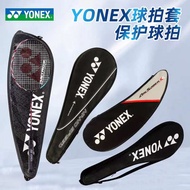 beg raket badminton beg badminton yonex yonex badminton bag Sarung Raket Badminton YONEX Yonex Tulen