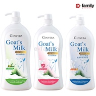 Ginvera Goat's Milk Body Wash, 900ml