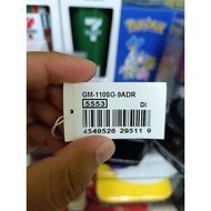 Gshock GM110SG-9ADR Original
