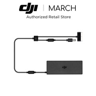 DJI Phantom 4 Series - 160W Battery Charger (Without AC Cable)