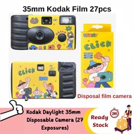 Kodak Film Camera Daylight 35mm Disposable Camera (27 Exposures)  HD Power Flash Film Camera