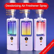 Fragrance Diffuser Digital Display Automatic Aroma Diffuser Rechargeable Air Freshener Spray Humidifiers Machine Toilet Fragrance Perfume Aromatherapy Bedroom Scent Essential Oil