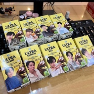 JOMPO STARTER KIT SPECIAL EXO Milk Inhaler Plaster Vitamin C Sticker + UltraEXO EXOCare EXOPlast Vit