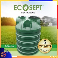 WEIDA P SERIES SEPTIC TANK ECOSEPT polyethylene (PE) septic tank is an economical and effective solu