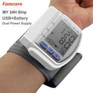 【MY 24H Ship】Wrist Type Blood Pressure Monitor Tekanan Darah Digital Electronic Home Automatic Intelligent Sphygmomanometer Measurement Meter Blood Pressure Machine 血壓測量器 Omron