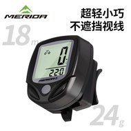 Merida Official Cycling Stopwatch Mountain Road Bike Wired Waterproof Odometer Speedometer