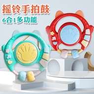 Baby Music Hand Drum Toys Baby Early Education Educational Toys 0-6-12 Months Children Rattle Tambou