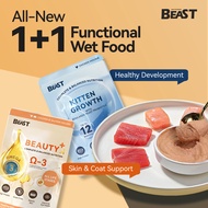BEAST Kitten Growth Beauty+ Super-Natural Premium Cat Functional Wet Food Pouch 70g
