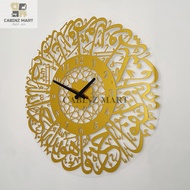 Jam Dinding Khat Kufi 30 & 60cm 3D Jam Al Iklas Hiasan Jam Jawi Dinding | Acrylic Muslim Quotes Home