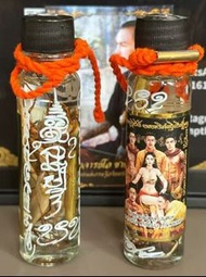 阿贊歐查 /千夫油