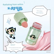 blush blusher [Powerpuff Girls Co-Branded] AZTK Jingzhi Frozen Liquid Blush Whitening Brightening No