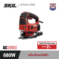 SKIL RED เครื่องจิ๊กซอว์ไฟฟ้า กำลังไฟ 680 วัตต์ รุ่น JS3149SE00