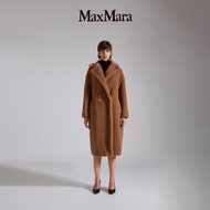 MaxMara【经典礼遇】女装Teddy泰迪熊大衣1016131906 驼色 XS