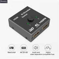 4K HD Video Smart Two Way HDMI Switcher