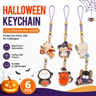 Halloween Keychain Pumpkin Ghost Skull Cute Pendant Bag Charm Decoration Party Gift for Colleague