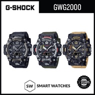 Casio G-Shock Mudmaster GWG-2000 / GWG-2000-1A1/ GWG2000-1A1/ GWG-2000-1A3/ GWG2000-1A3/ GWG-2000-1A
