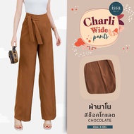 กางเกงผู้หญิงขากระบอกใหญ่Issa Apparel-Charli Wide  โบว์ผูกด้านข้าง🎀มาพร้อมกับ detail น่ารักๆกางเกงสี